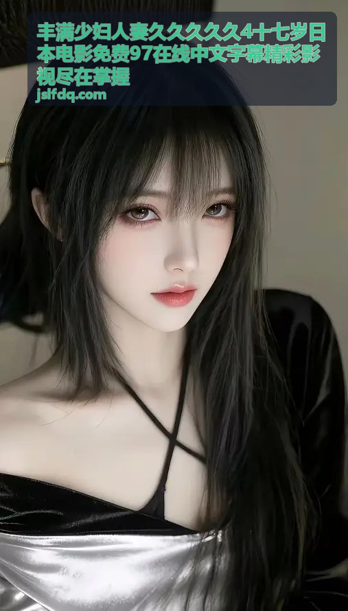 精彩影视尽在掌握推荐